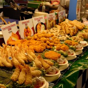 Chicken Balls (8 pc)